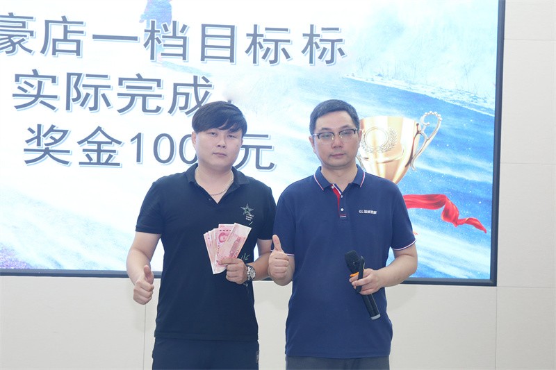 逆風(fēng)飛揚(yáng) 決戰(zhàn)7月——國林地板7月PK啟動大會